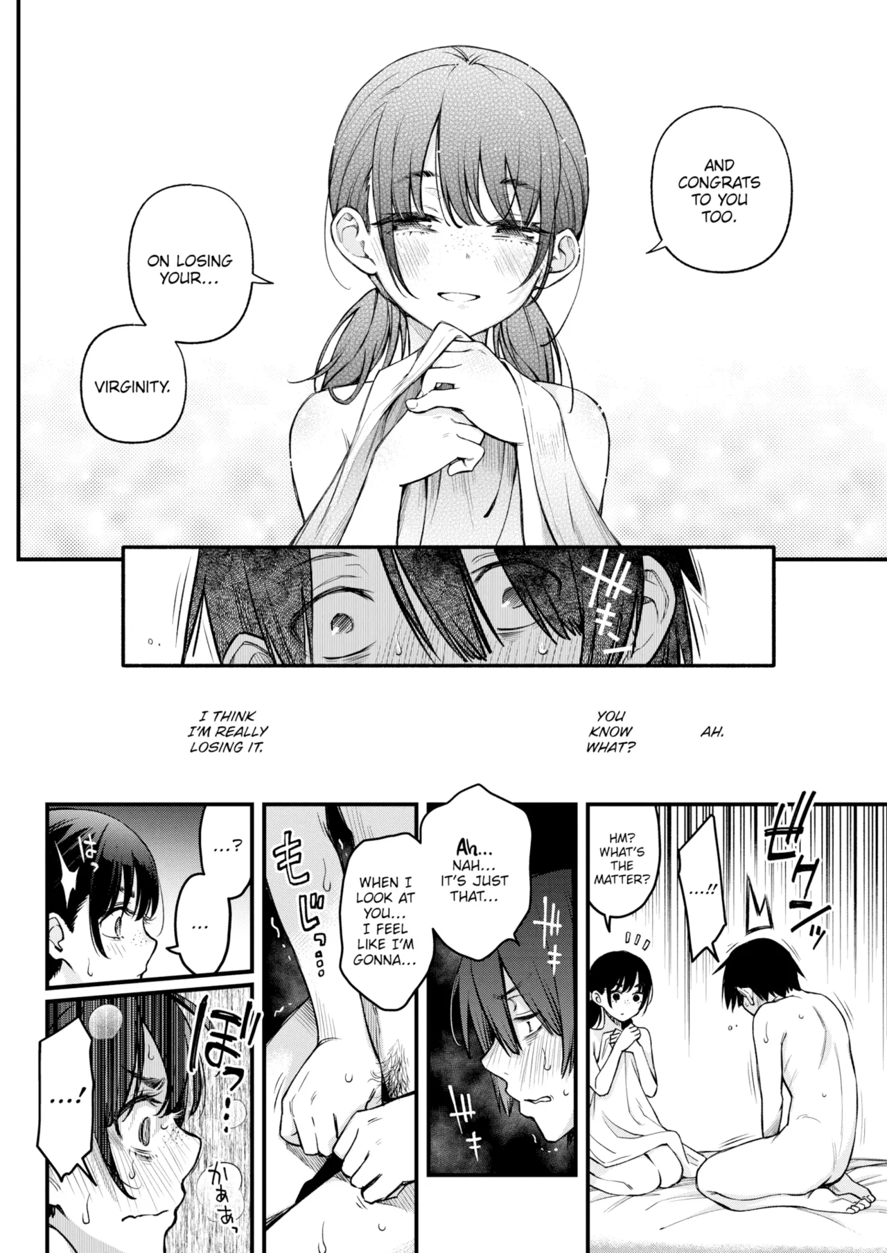 Sex Between Gloomy Types Is The Hottest, Ain't It? - Complete page 18