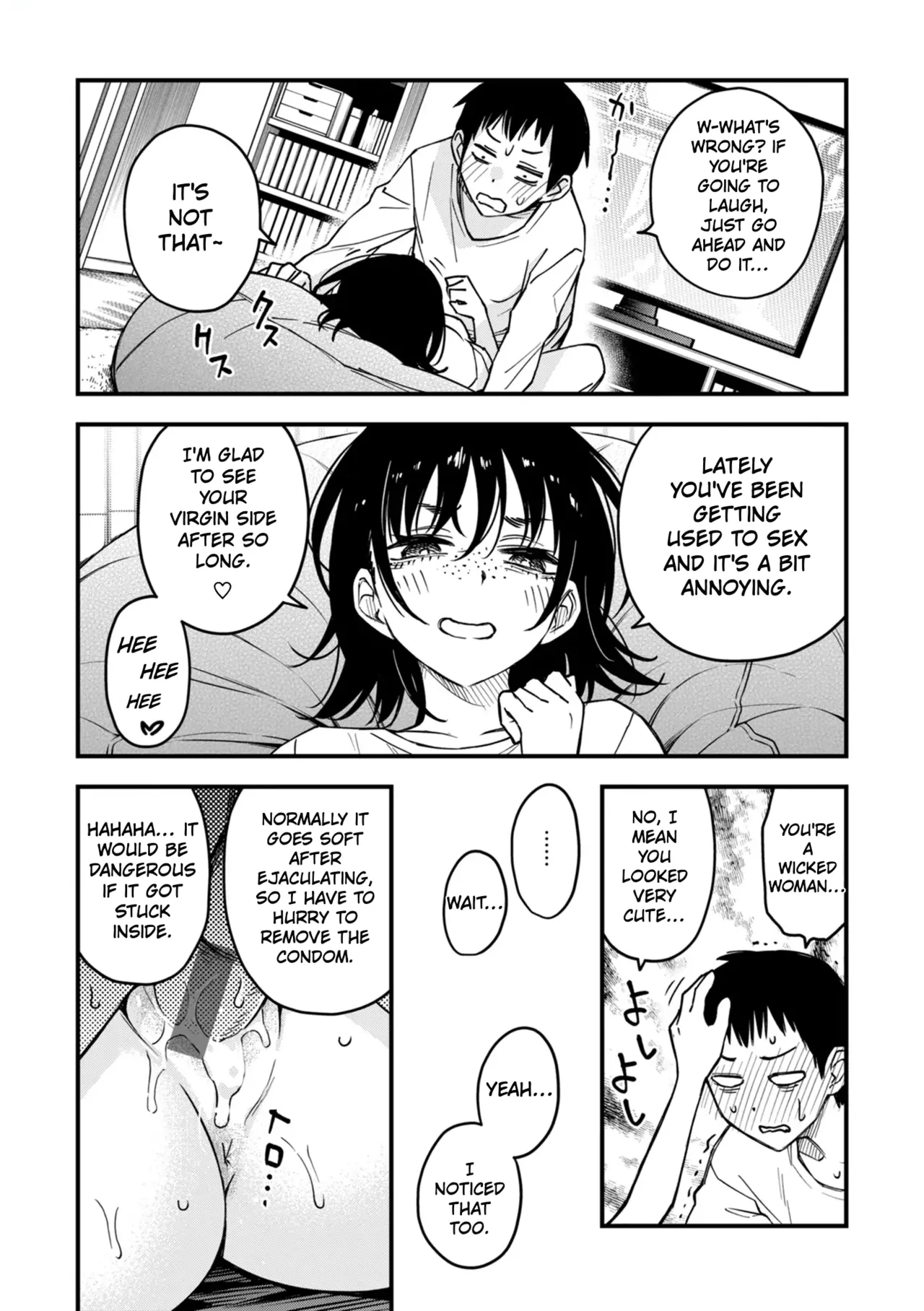 Sex Between Gloomy Types Is The Hottest, Ain't It? - Complete page 186