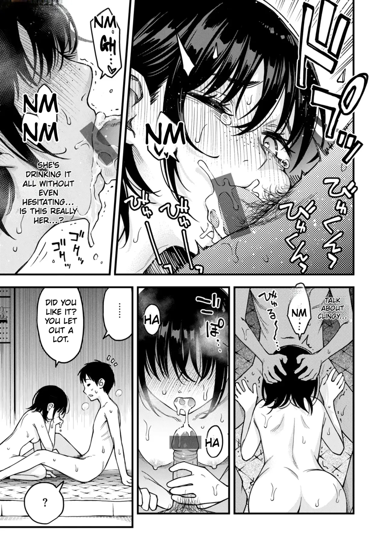 Sex Between Gloomy Types Is The Hottest, Ain't It? - Complete page 194