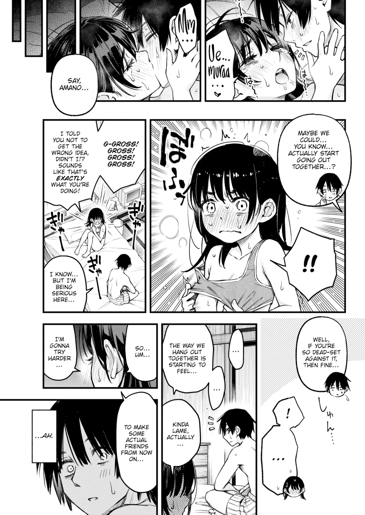 Sex Between Gloomy Types Is The Hottest, Ain't It? - Complete page 27