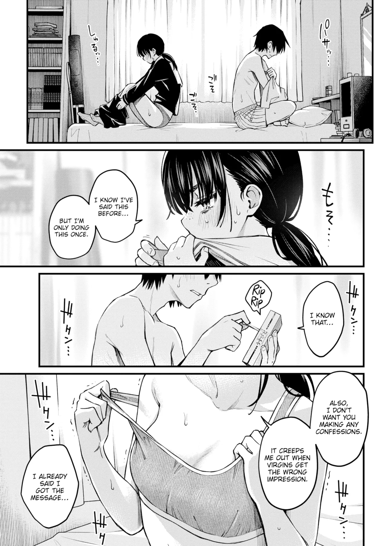 Sex Between Gloomy Types Is The Hottest, Ain't It? - Complete page 3