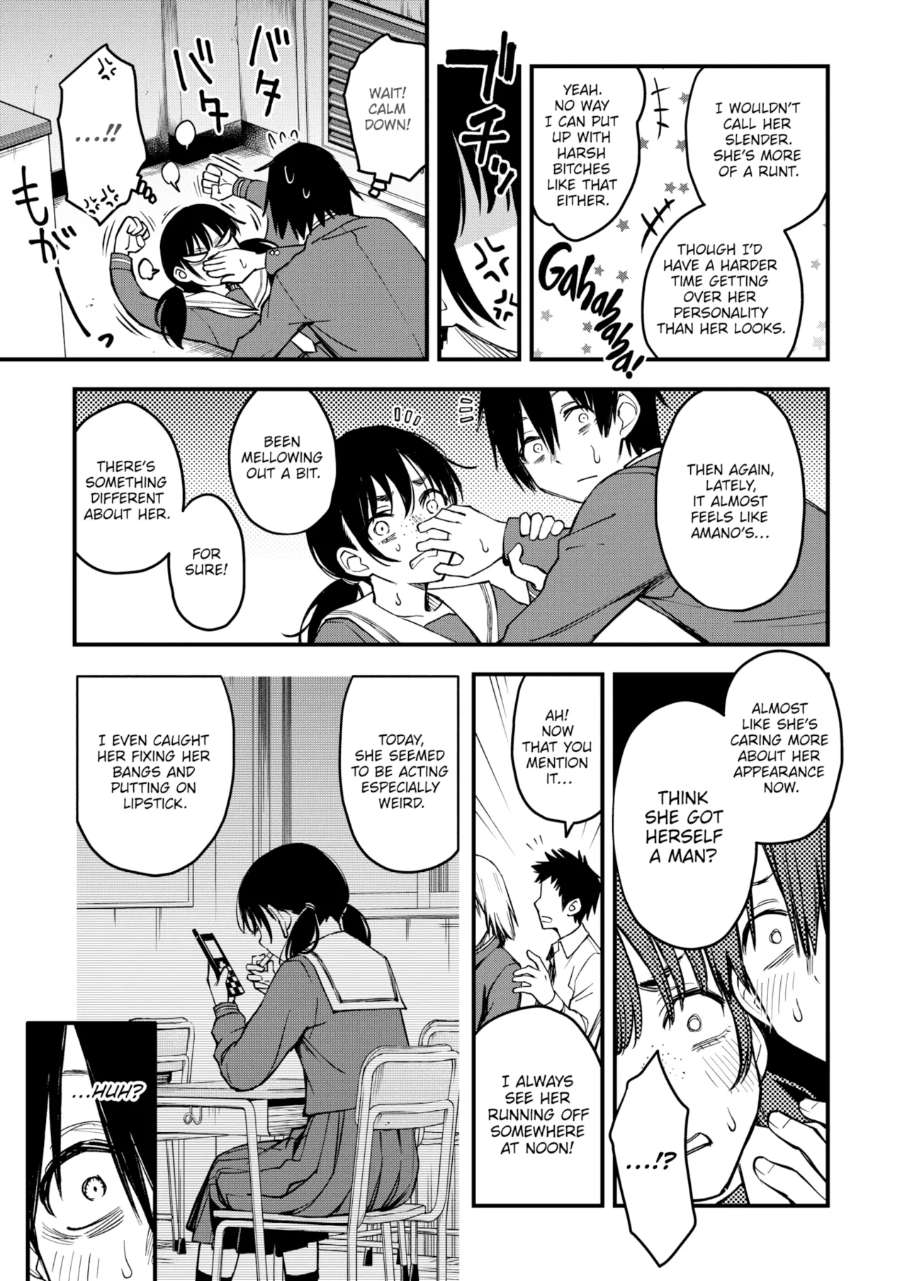 Sex Between Gloomy Types Is The Hottest, Ain't It? - Complete page 59