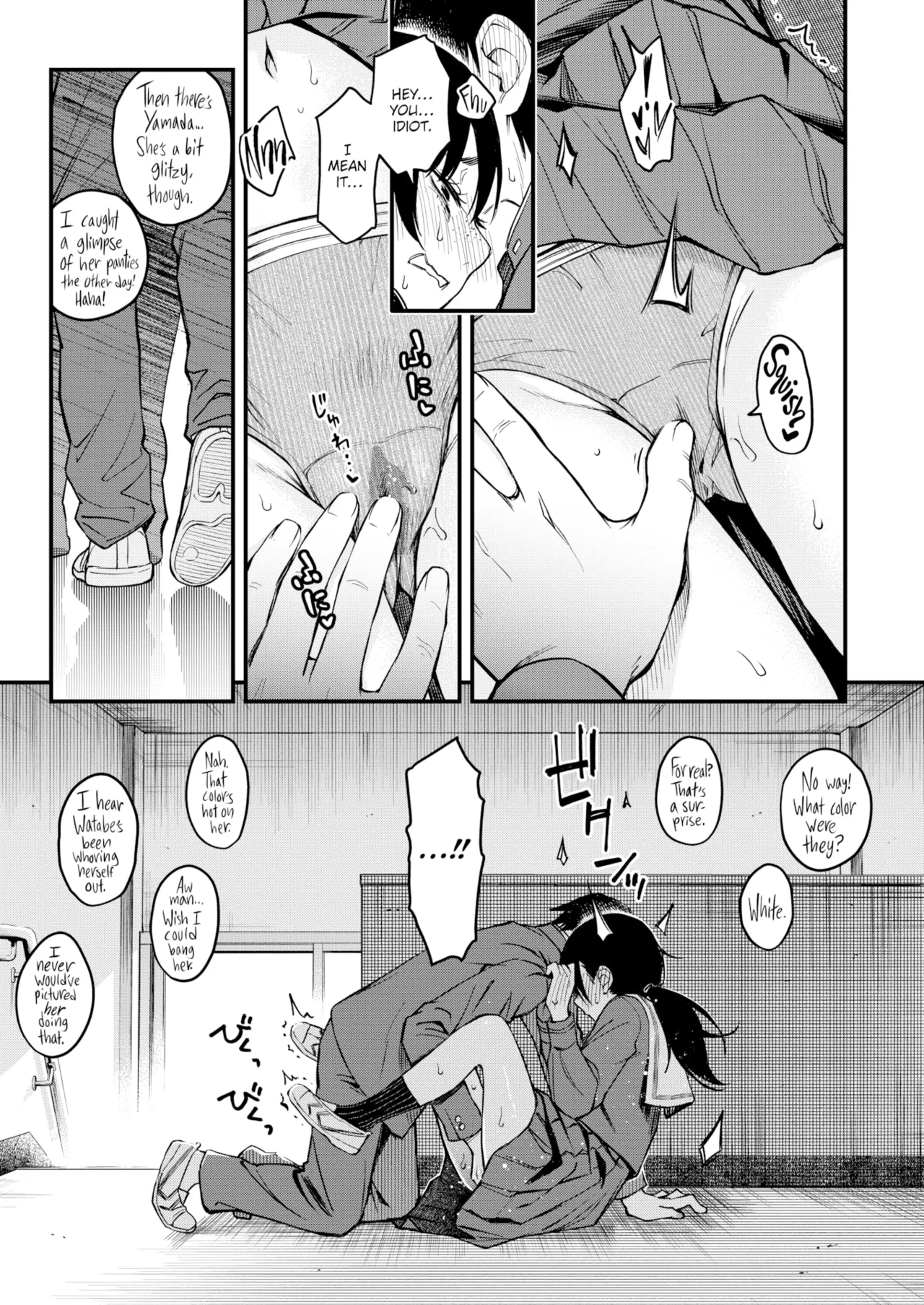 Sex Between Gloomy Types Is The Hottest, Ain't It? - Complete page 63