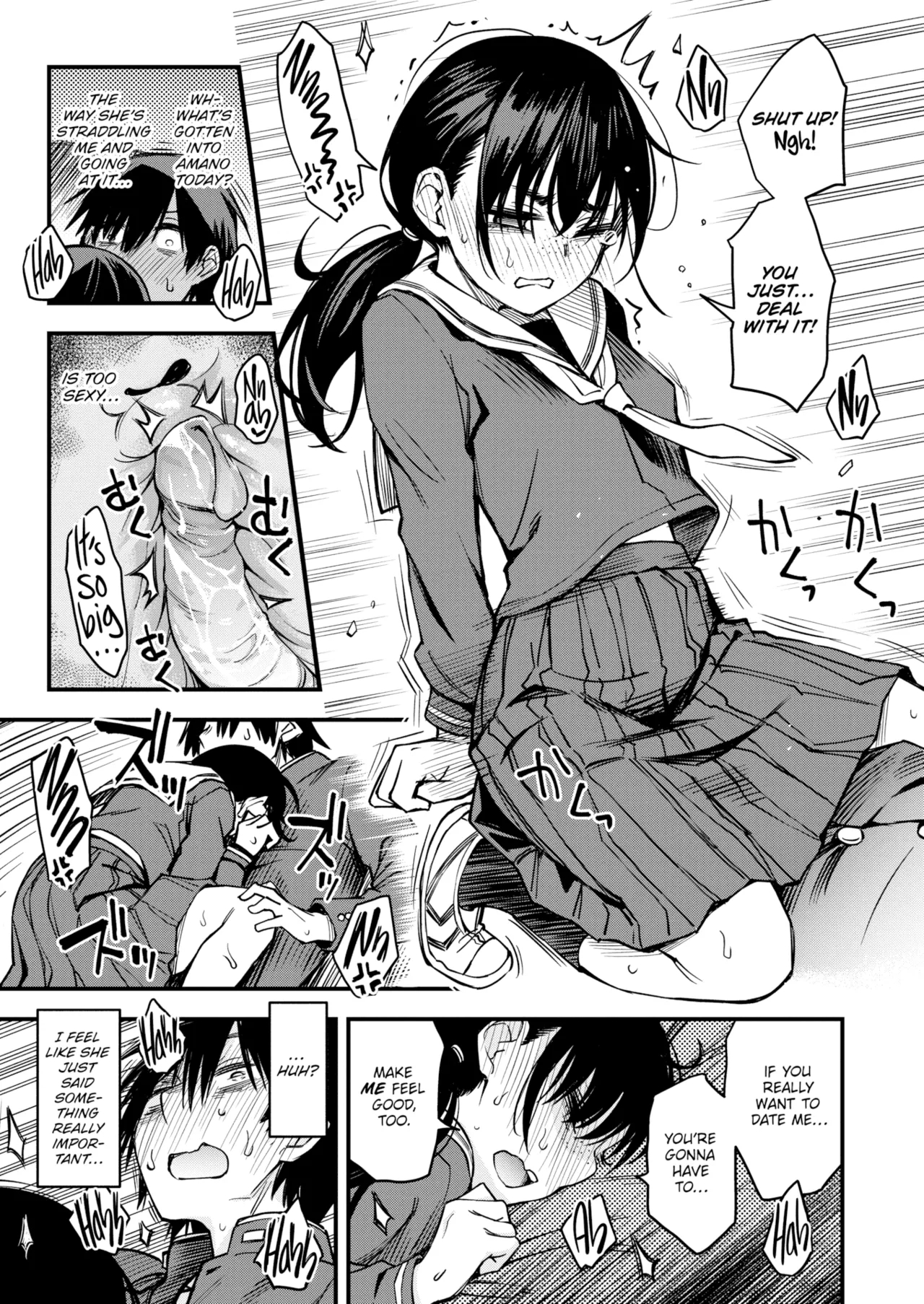 Sex Between Gloomy Types Is The Hottest, Ain't It? - Complete page 75