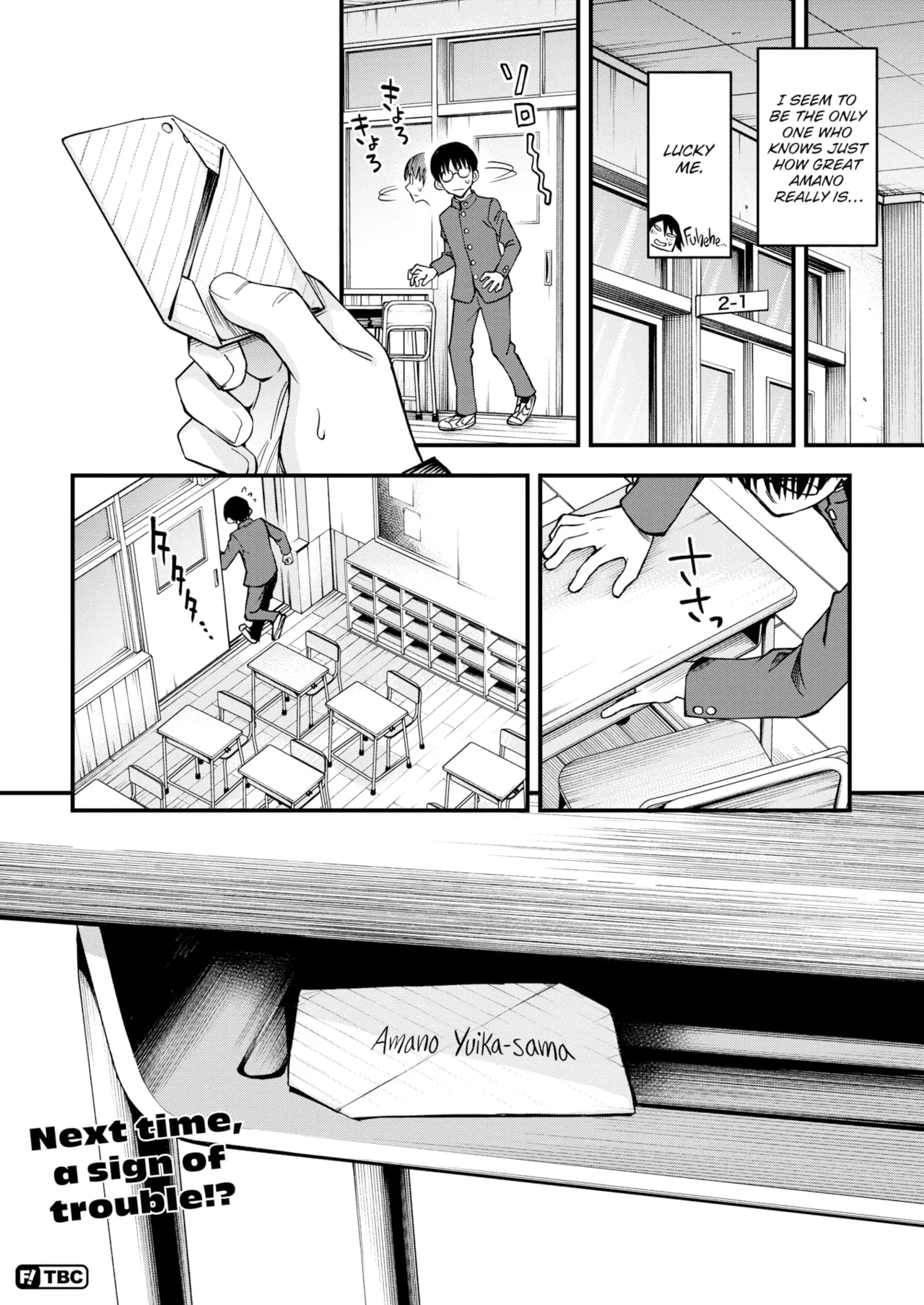 Sex Between Gloomy Types Is The Hottest, Ain't It? - Complete page 80