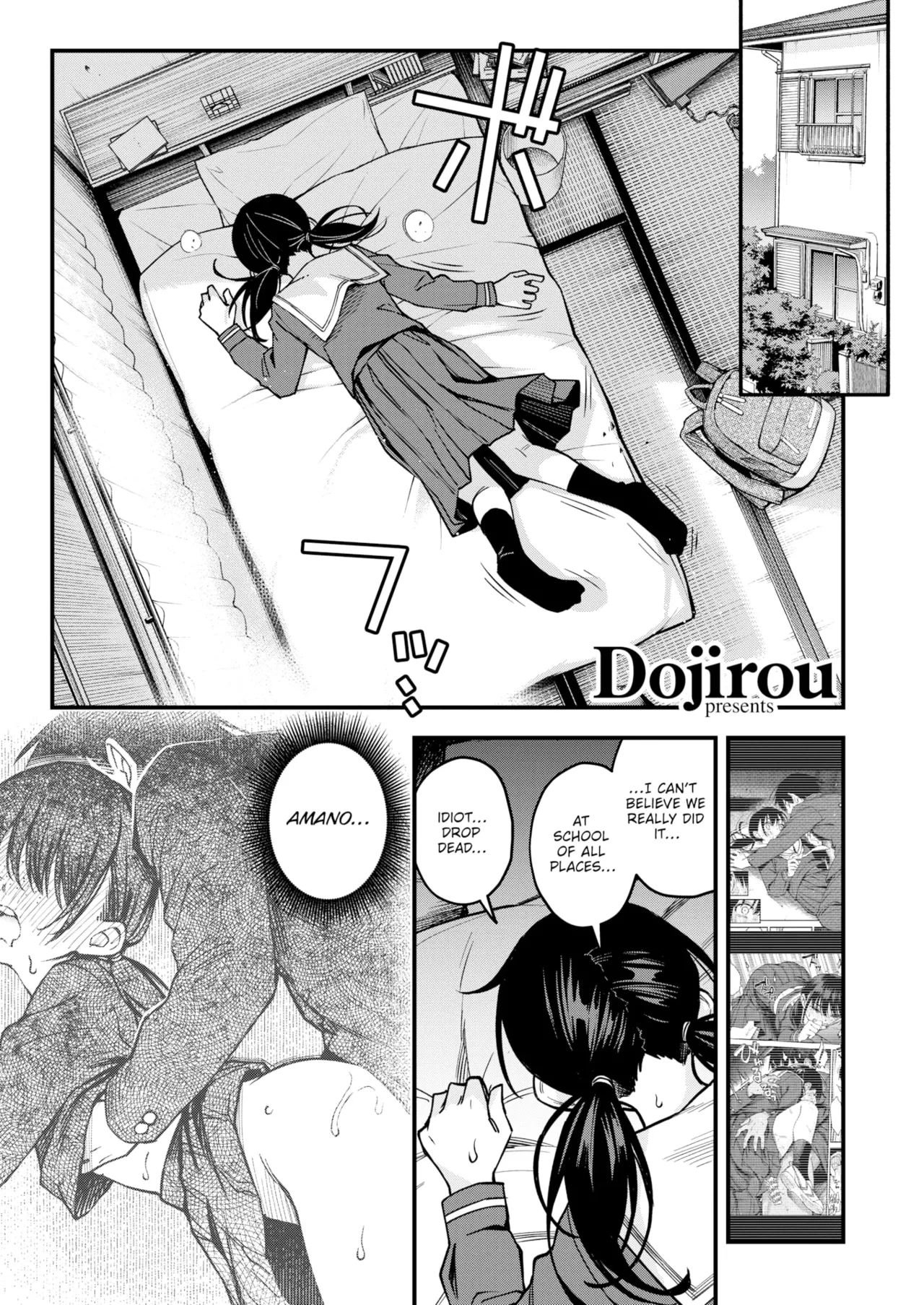 Sex Between Gloomy Types Is The Hottest, Ain't It? - Complete page 81