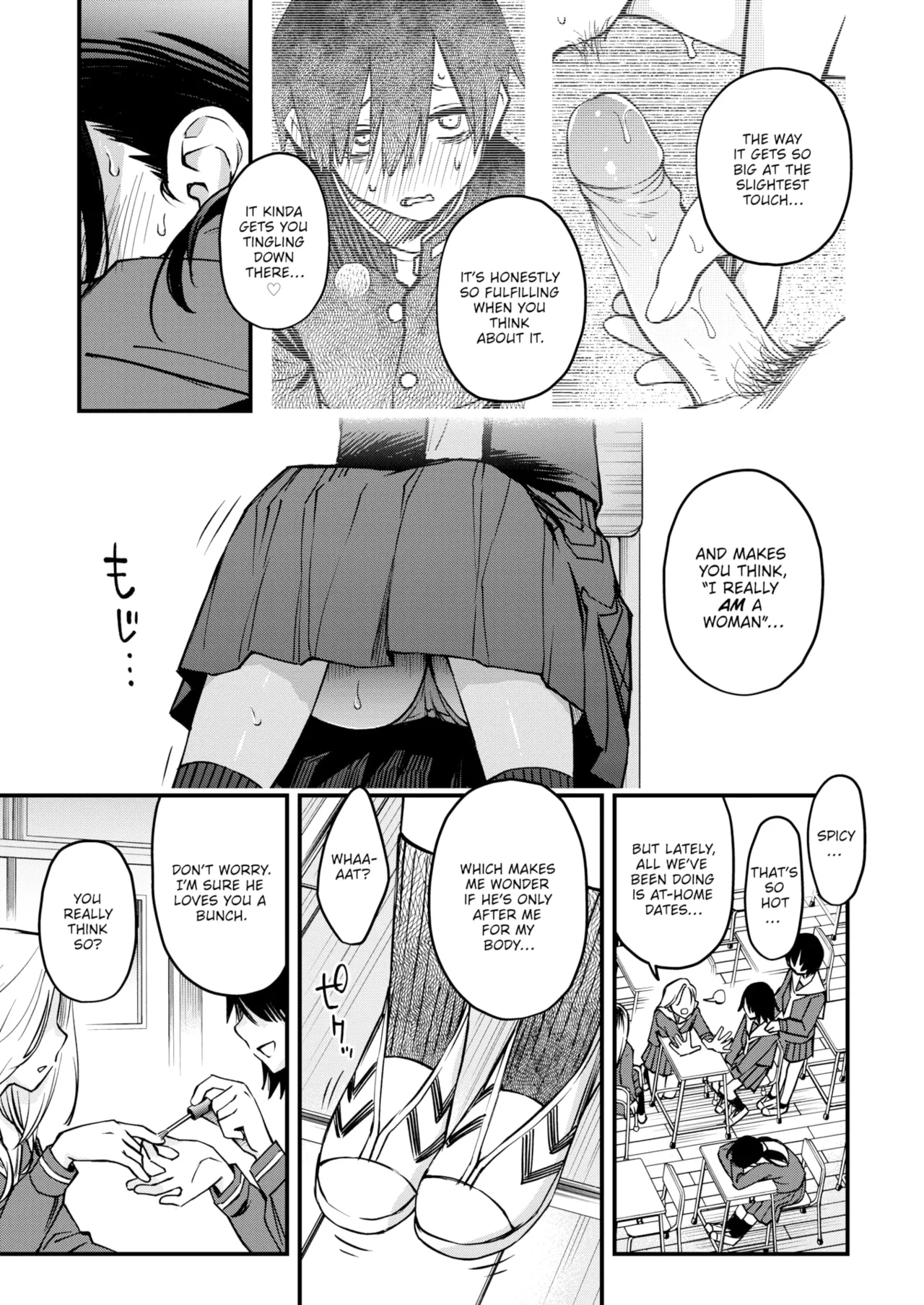 Sex Between Gloomy Types Is The Hottest, Ain't It? - Complete page 87