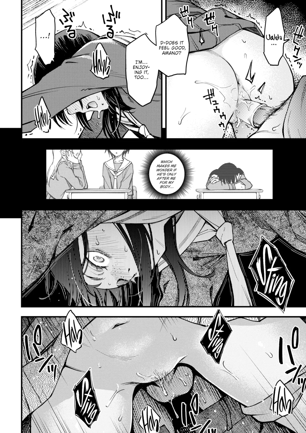 Sex Between Gloomy Types Is The Hottest, Ain't It? - Complete page 96