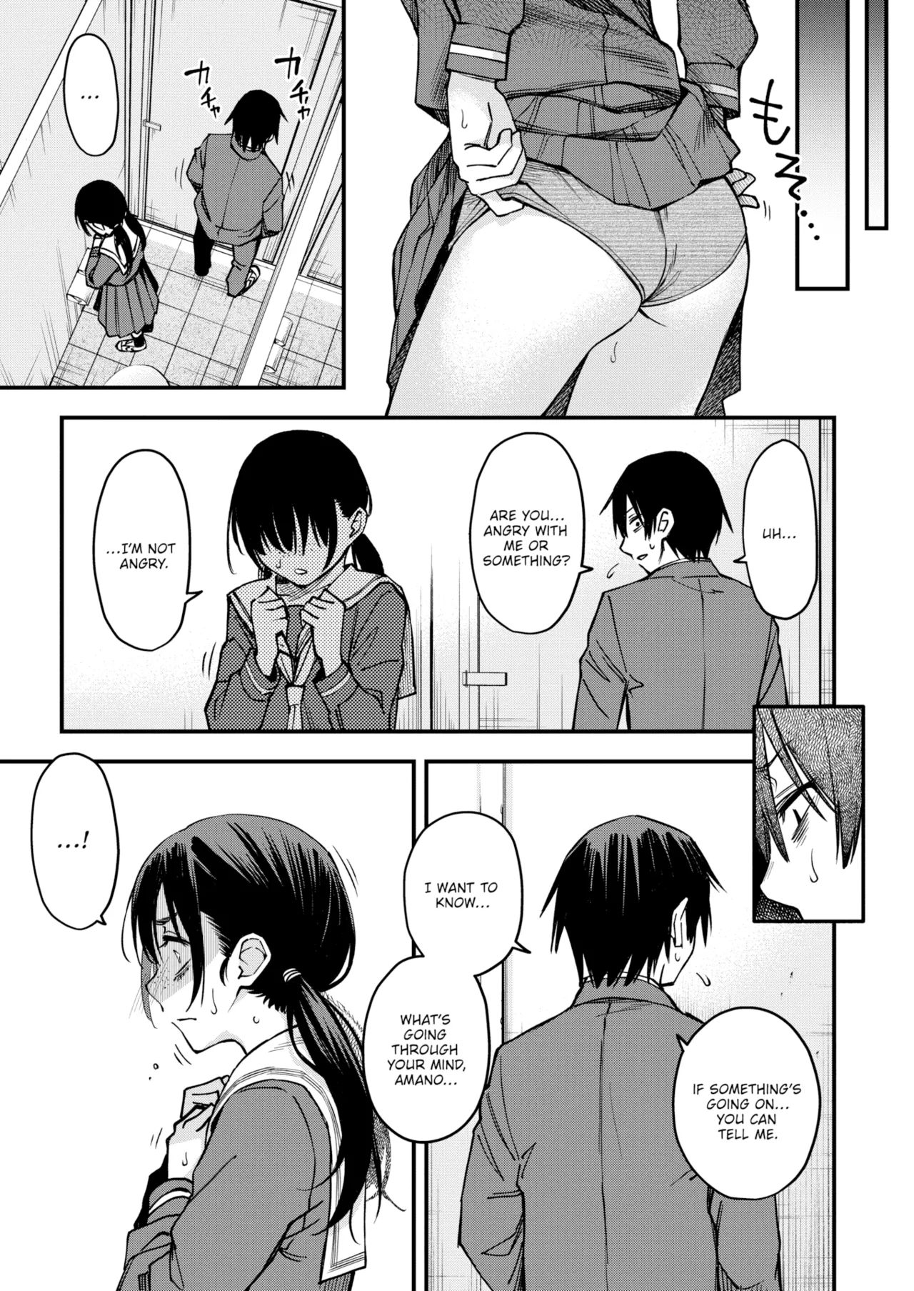 Sex Between Gloomy Types Is The Hottest, Ain't It? - Complete page 99