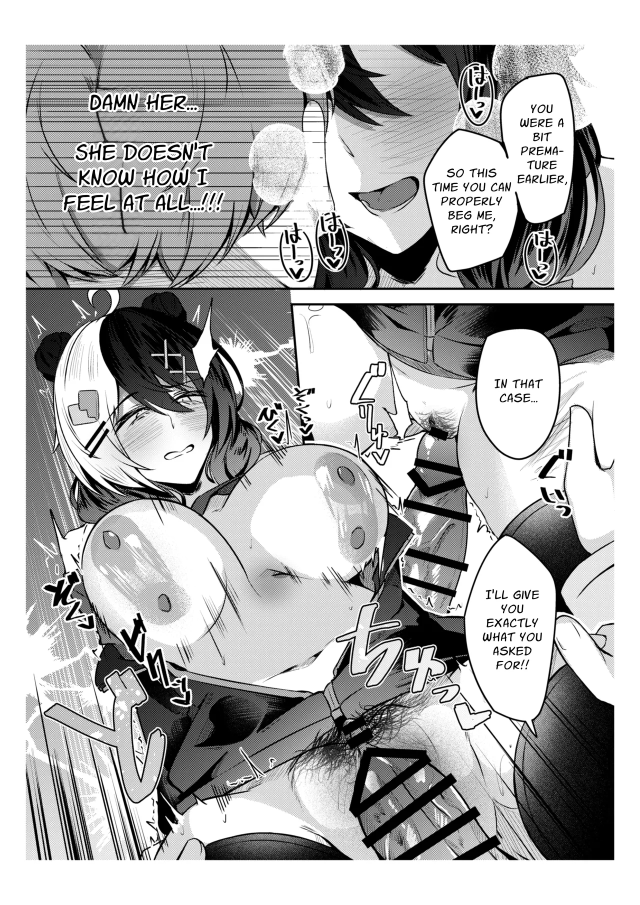 Sex With A Toxic Bitch Who Will Ruin Your Life Is The Absolute Best!! page 12