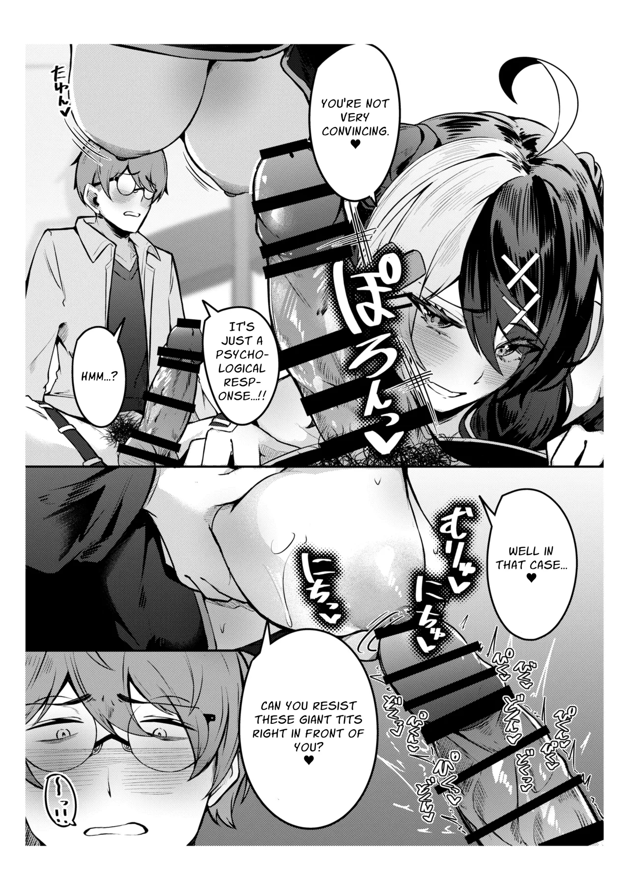 Sex With A Toxic Bitch Who Will Ruin Your Life Is The Absolute Best!! page 8
