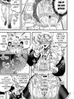 Sexually Trained By My Excessively Big Dicked Student ~sloppy Culture Festival~ page 10