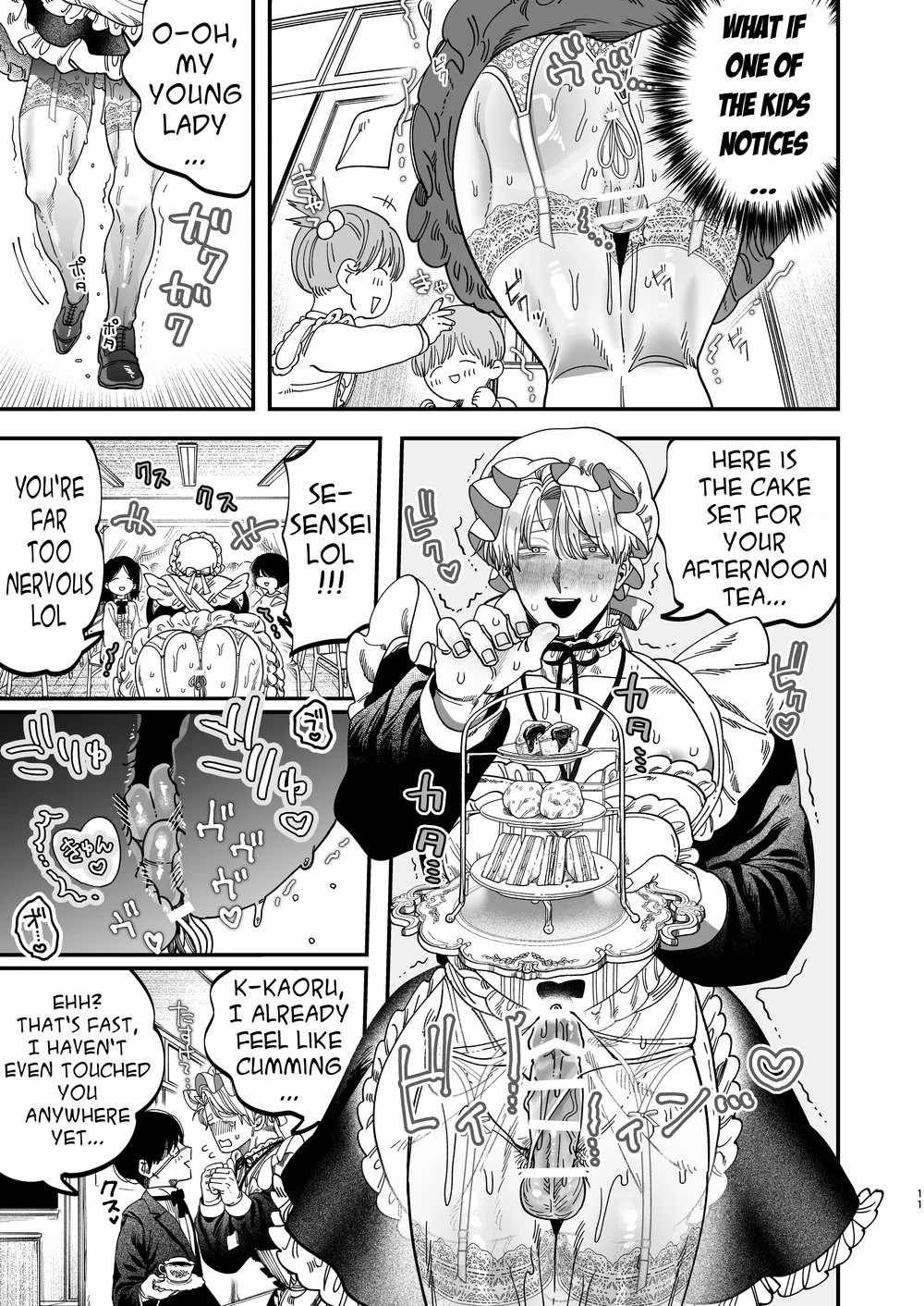 Sexually Trained By My Excessively Big Dicked Student ~sloppy Culture Festival~ page 10