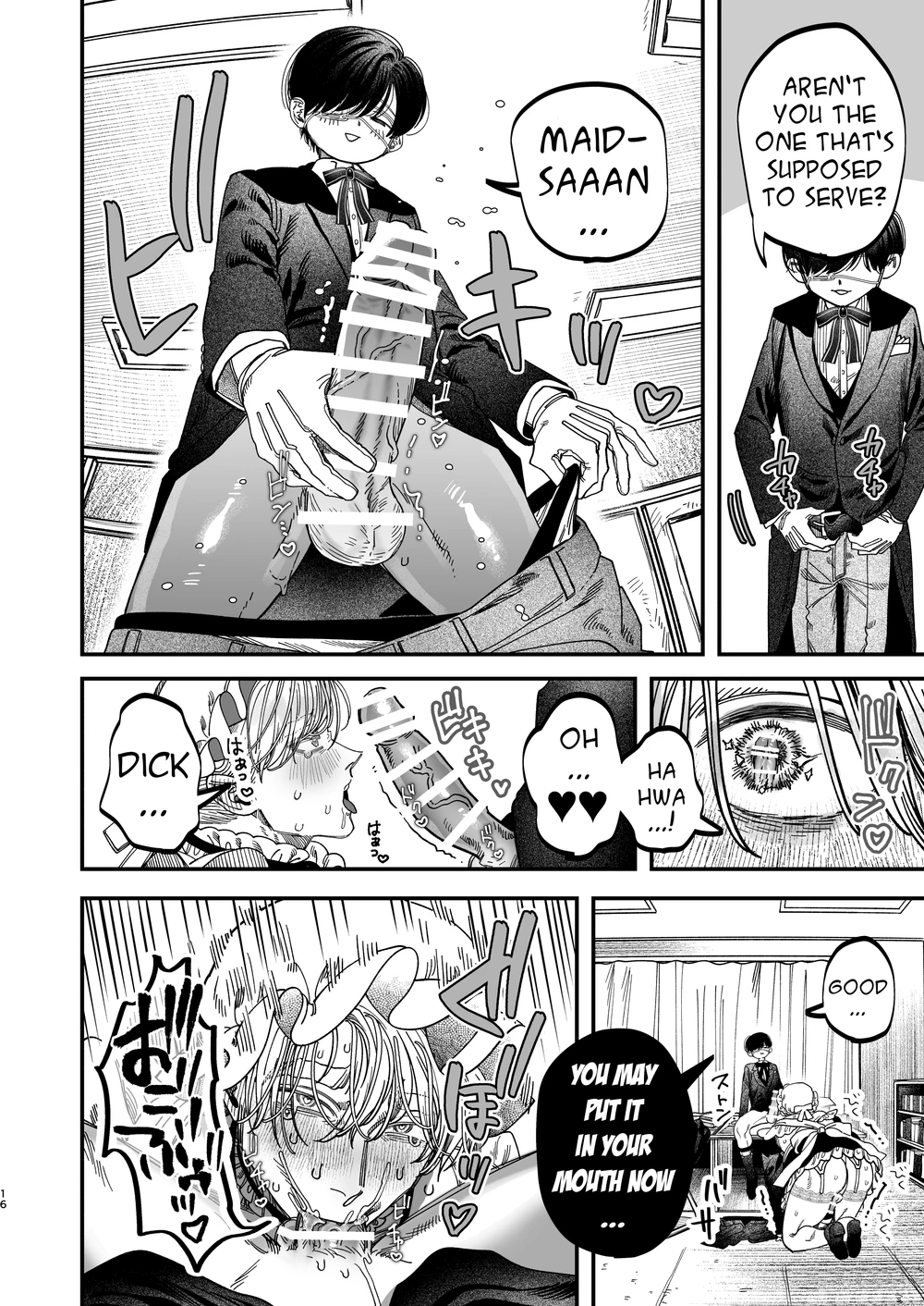 Sexually Trained By My Excessively Big Dicked Student ~sloppy Culture Festival~ page 15