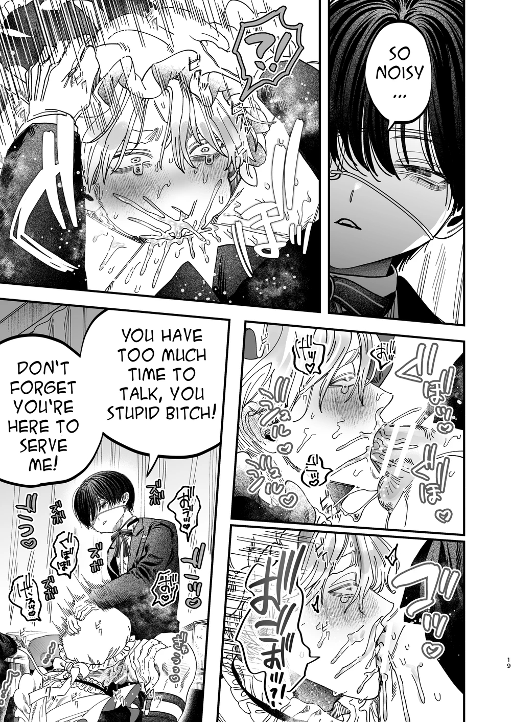Sexually Trained By My Excessively Big Dicked Student ~sloppy Culture Festival~ page 18