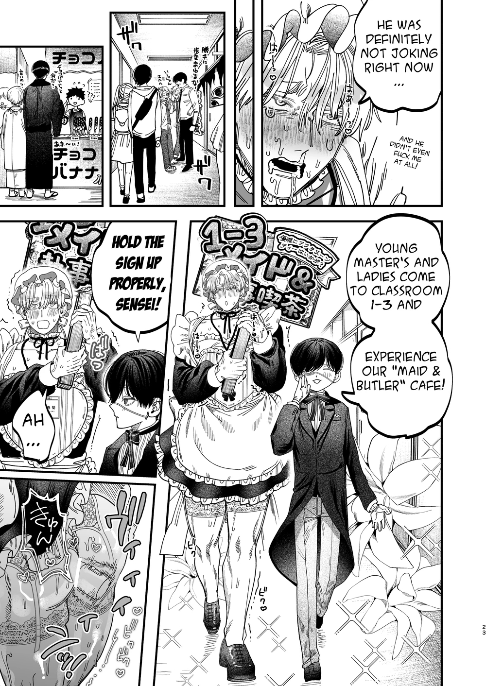 Sexually Trained By My Excessively Big Dicked Student ~sloppy Culture Festival~ page 22