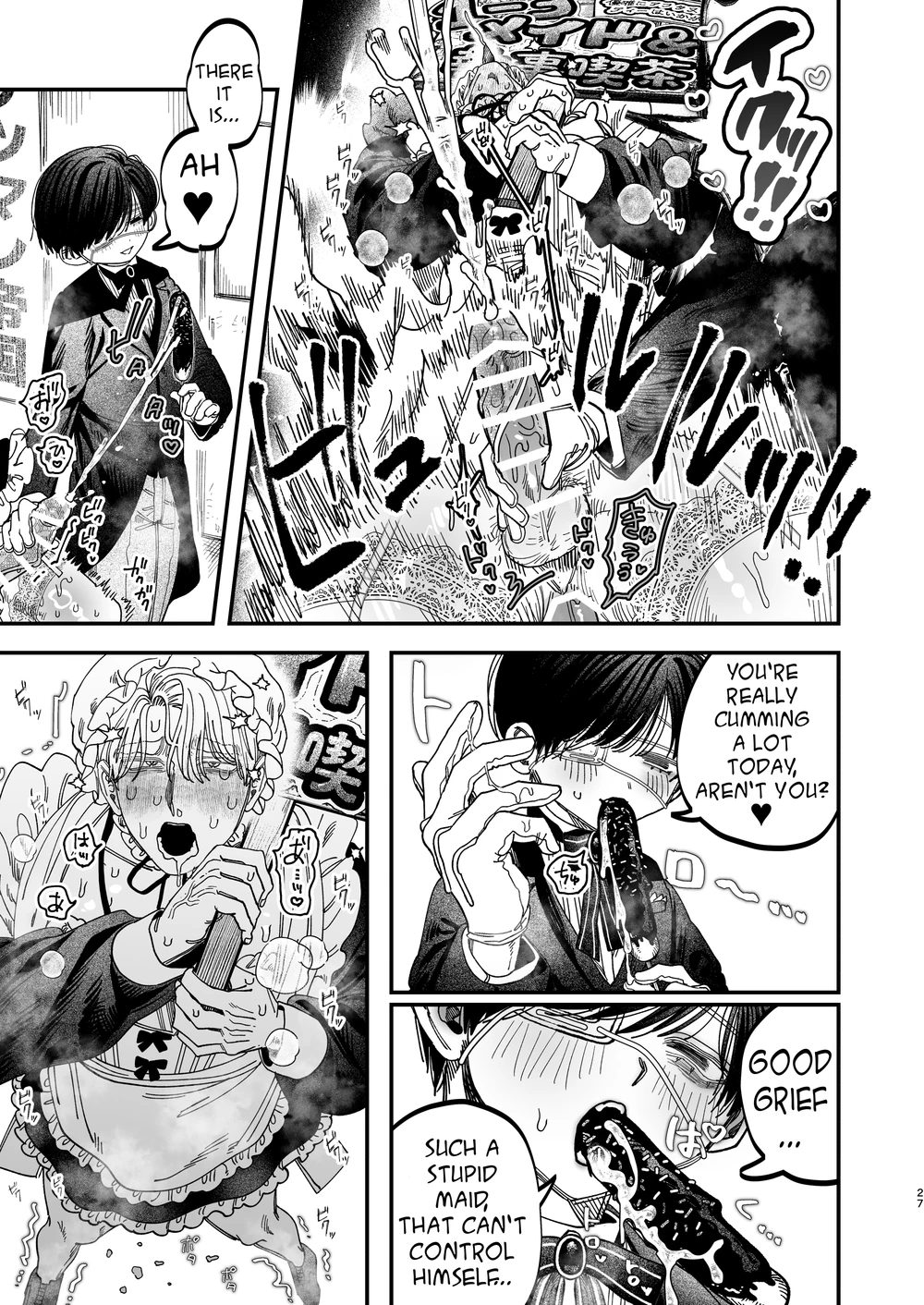 Sexually Trained By My Excessively Big Dicked Student ~sloppy Culture Festival~ page 26