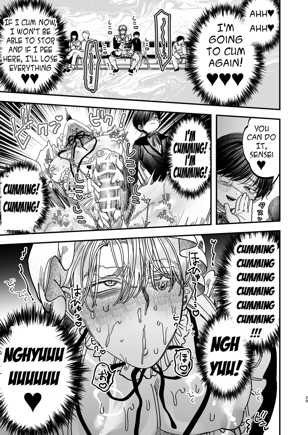 Sexually Trained By My Excessively Big Dicked Student ~sloppy Culture Festival~ page 28