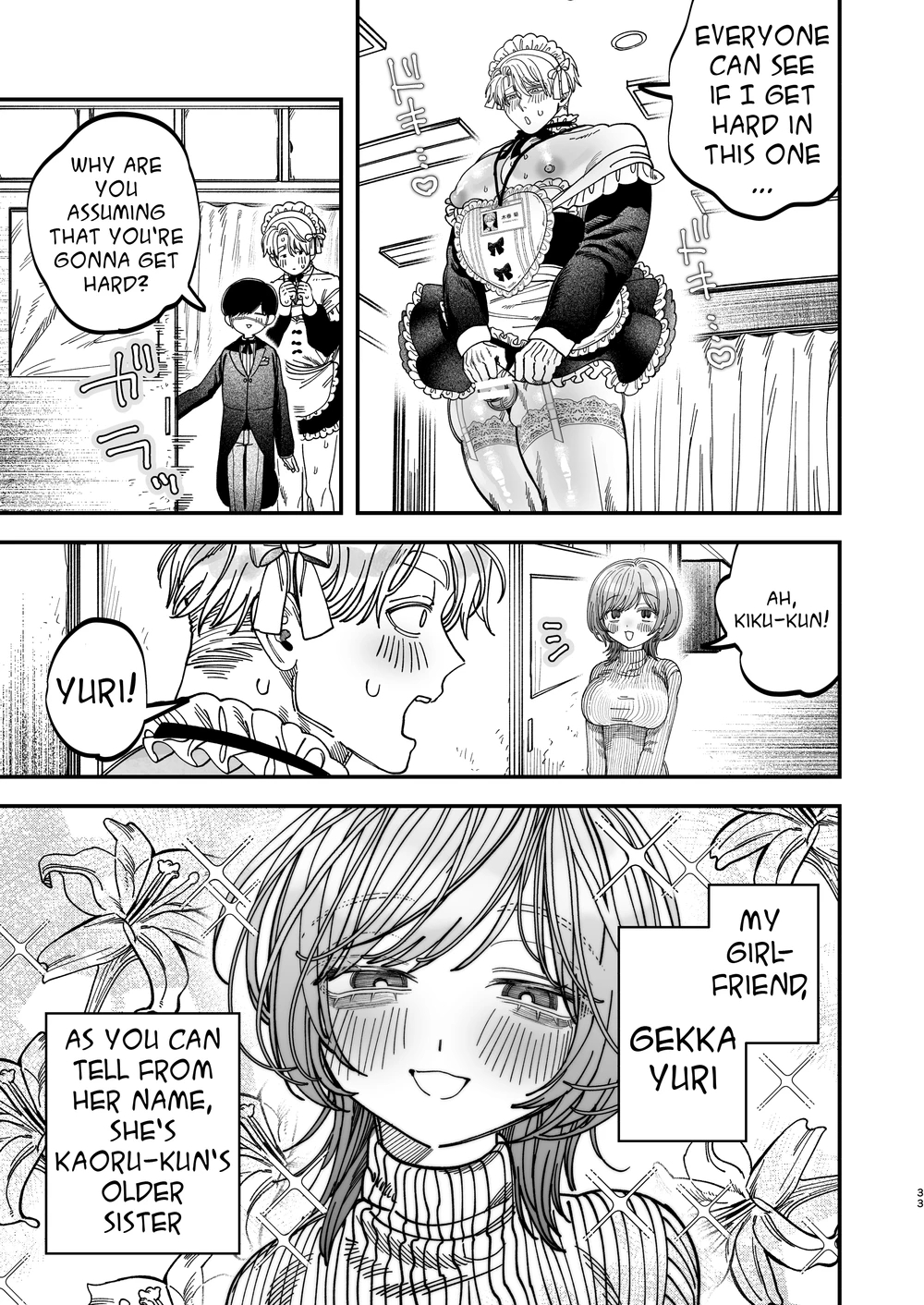 Sexually Trained By My Excessively Big Dicked Student ~sloppy Culture Festival~ page 32