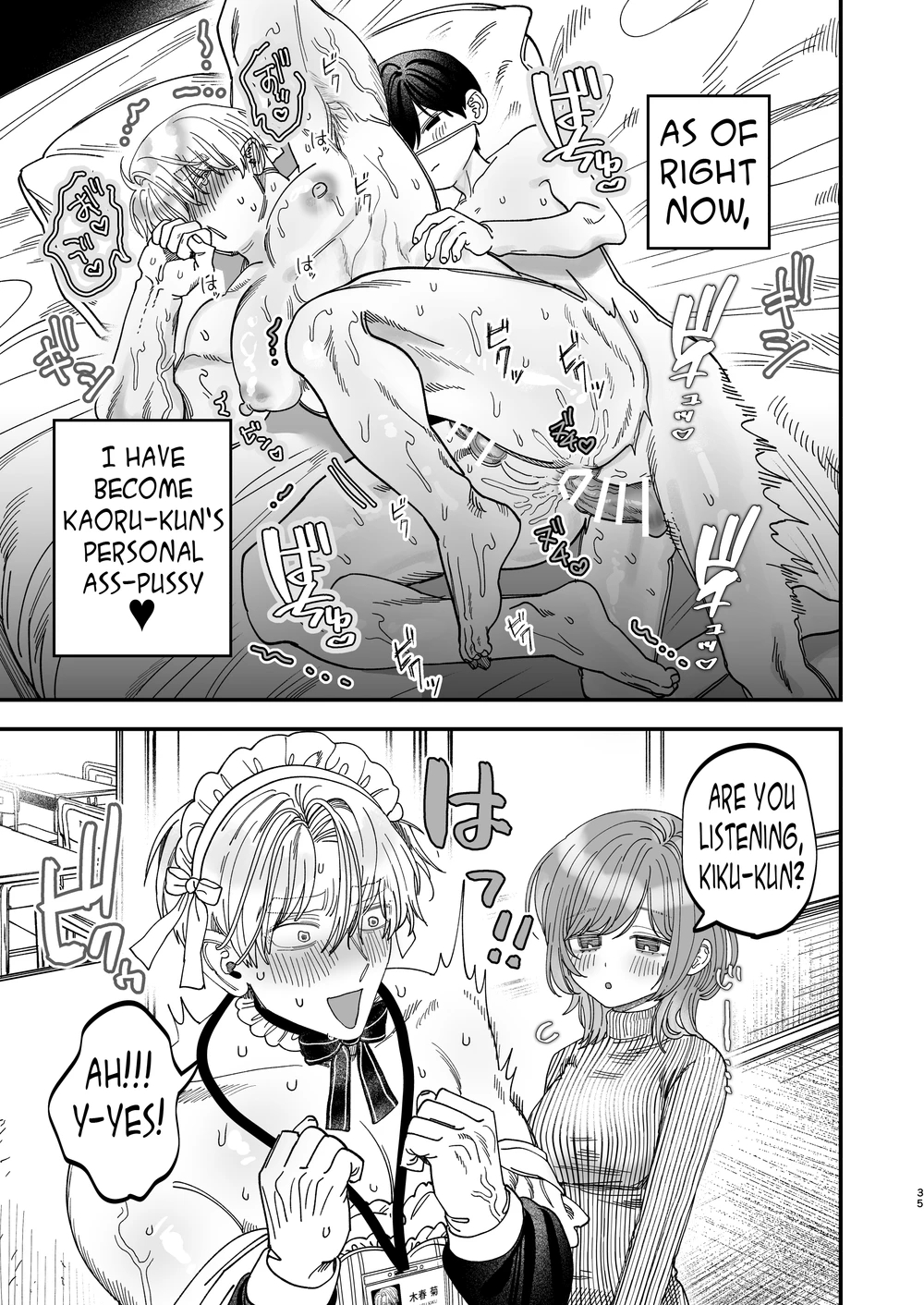 Sexually Trained By My Excessively Big Dicked Student ~sloppy Culture Festival~ page 34