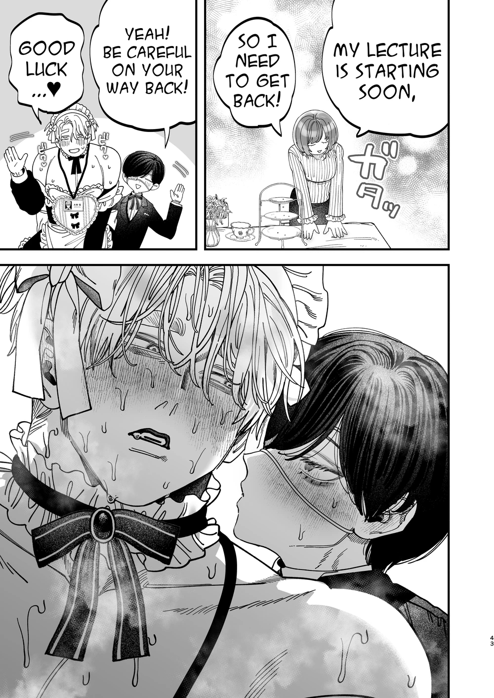 Sexually Trained By My Excessively Big Dicked Student ~sloppy Culture Festival~ page 42