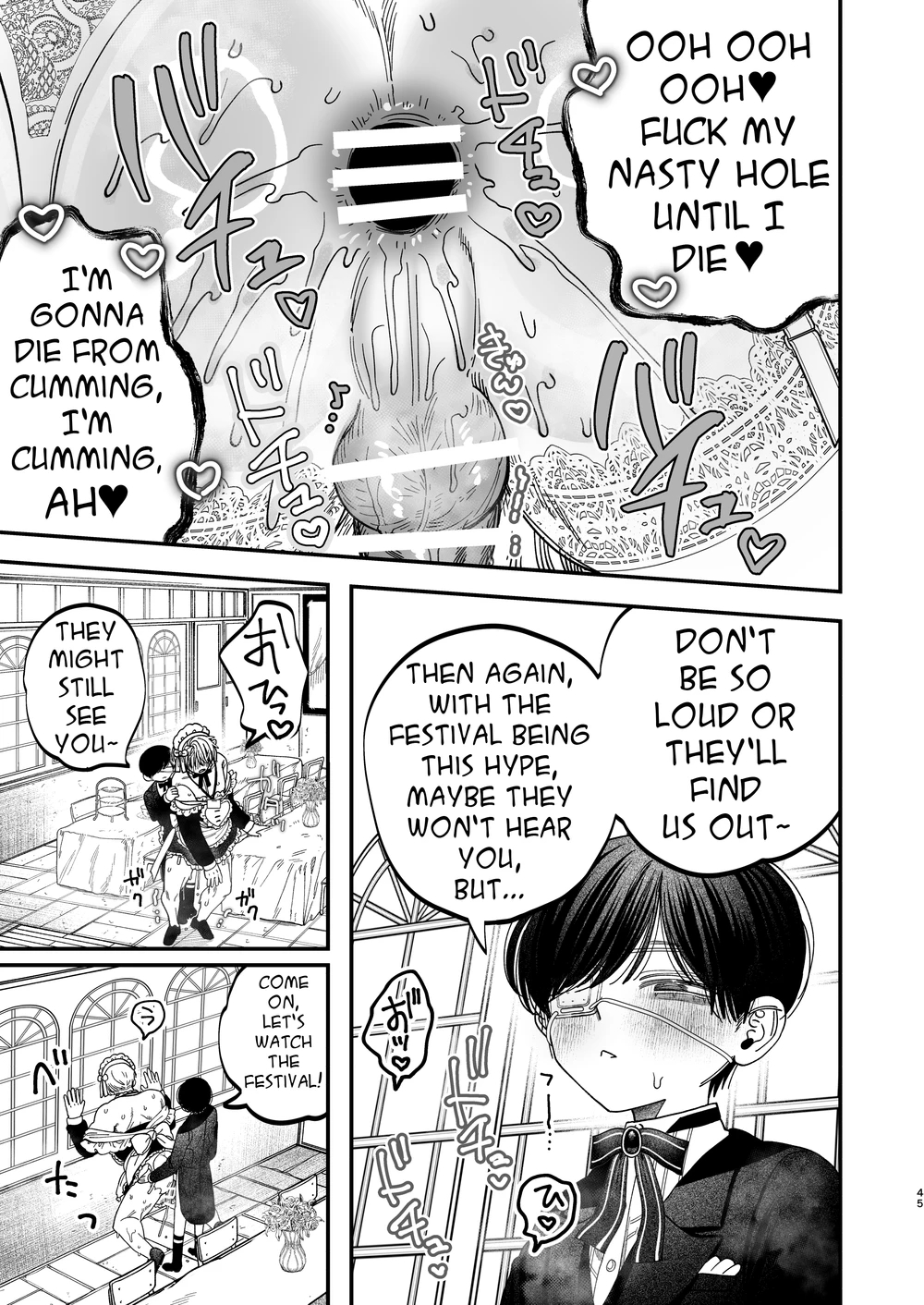 Sexually Trained By My Excessively Big Dicked Student ~sloppy Culture Festival~ page 44
