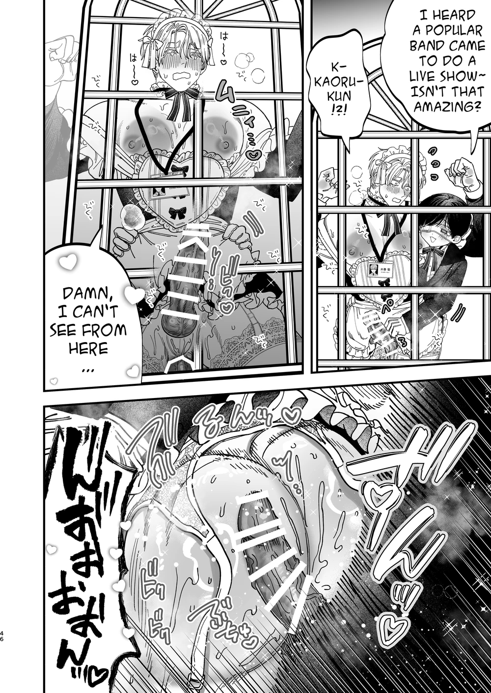 Sexually Trained By My Excessively Big Dicked Student ~sloppy Culture Festival~ page 45