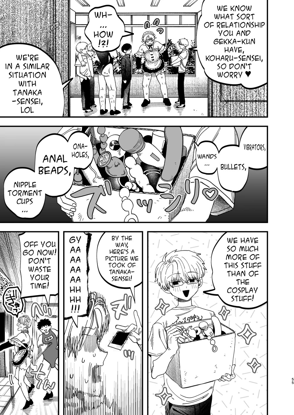 Sexually Trained By My Excessively Big Dicked Student ~sloppy Culture Festival~ page 54