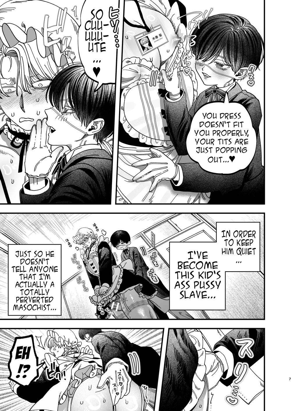 Sexually Trained By My Excessively Big Dicked Student ~sloppy Culture Festival~ page 6