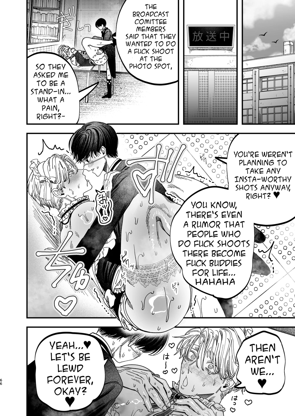Sexually Trained By My Excessively Big Dicked Student ~sloppy Culture Festival~ page 64