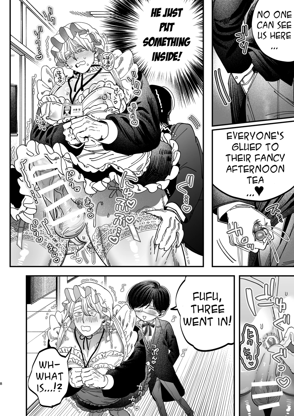 Sexually Trained By My Excessively Big Dicked Student ~sloppy Culture Festival~ page 7