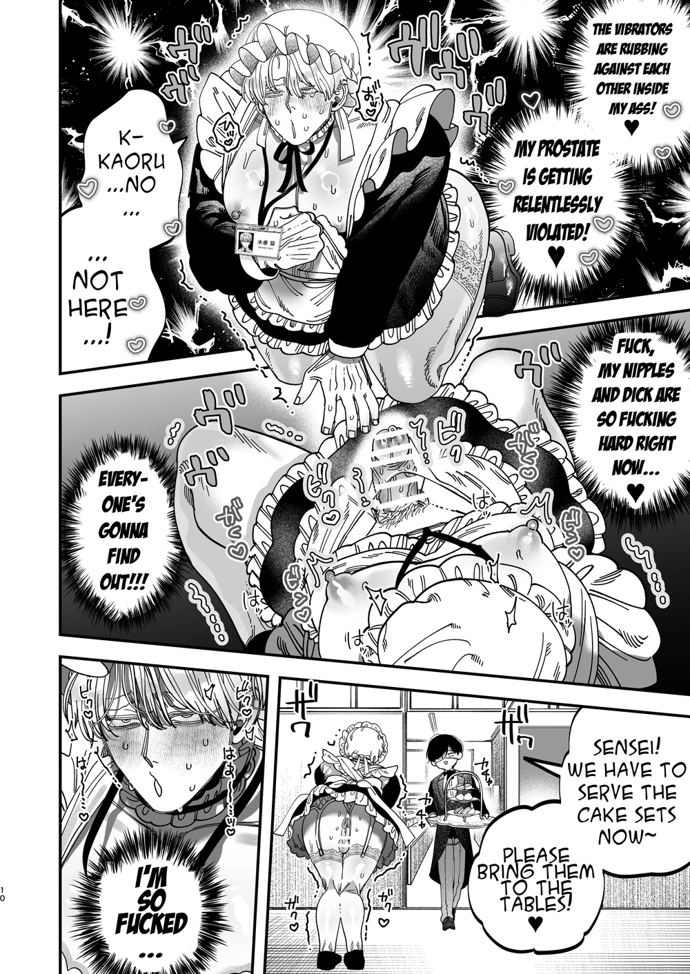 Sexually Trained By My Excessively Big Dicked Student ~sloppy Culture Festival~ page 9