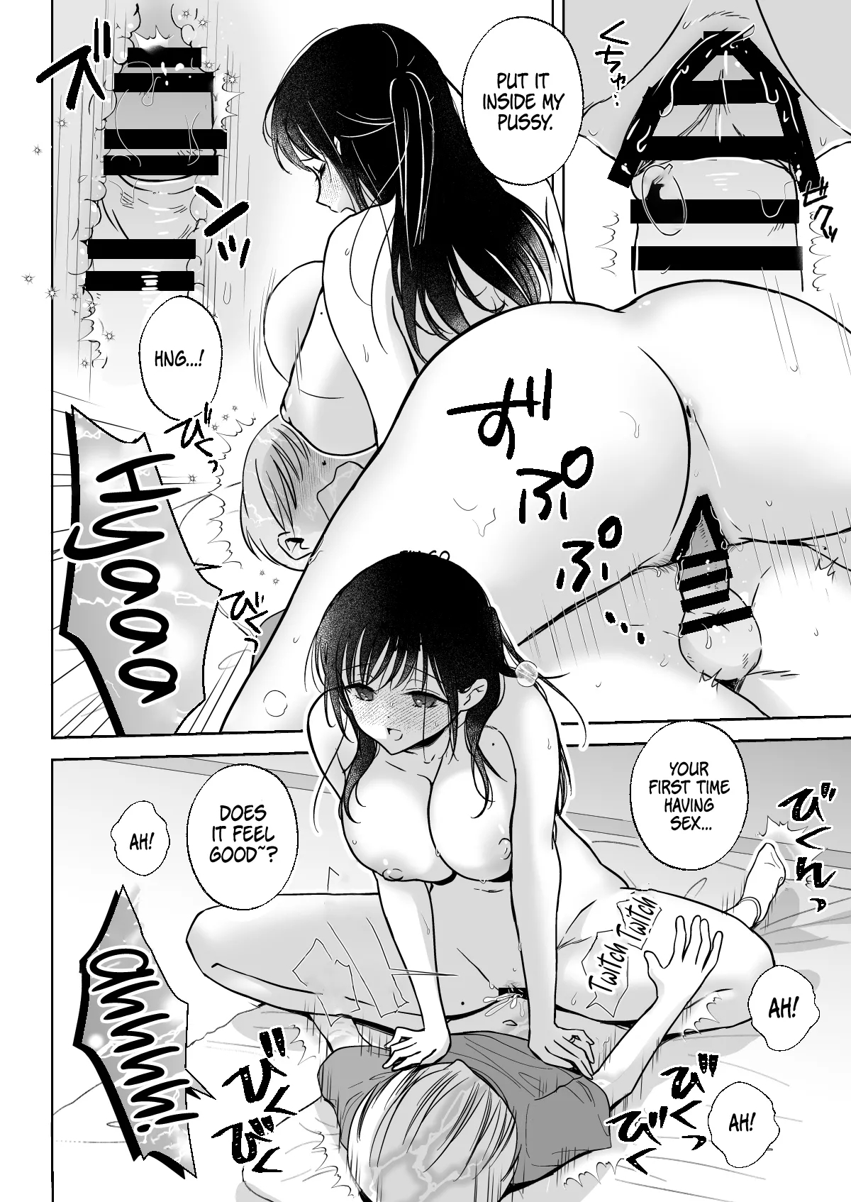 Share A Whole Lot With Me. page 11