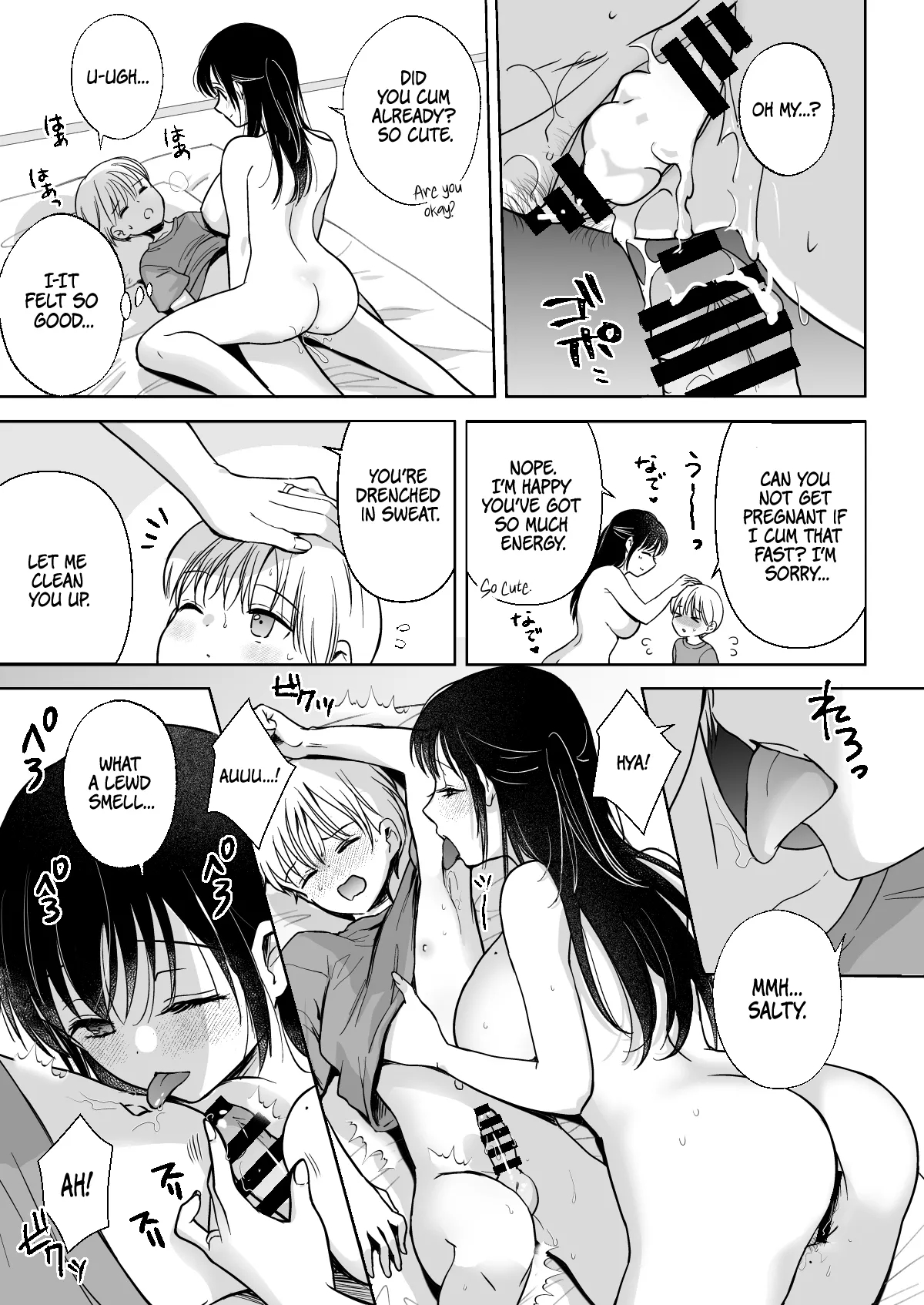 Share A Whole Lot With Me. page 12