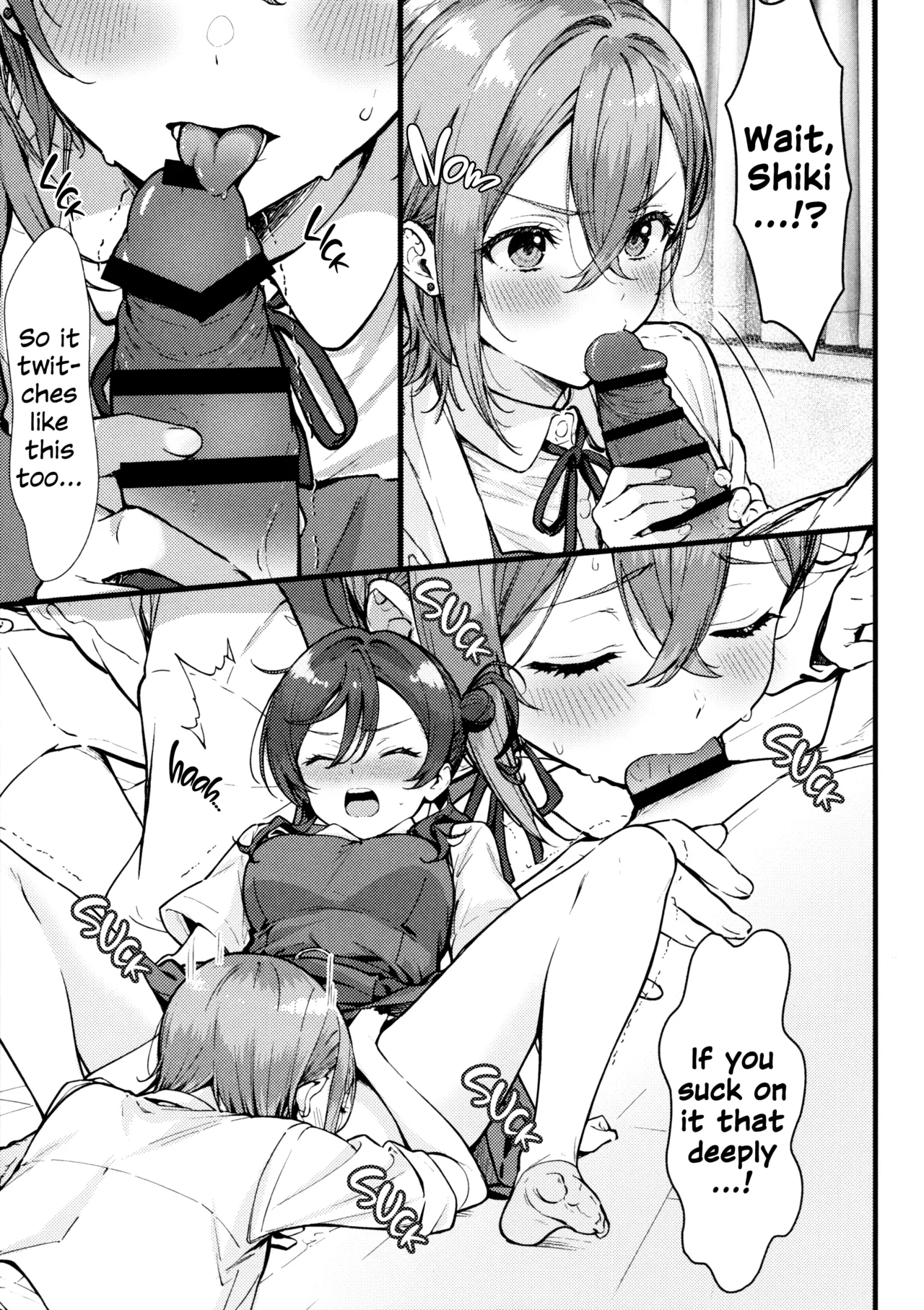 Shikimei Rendezvous page 12
