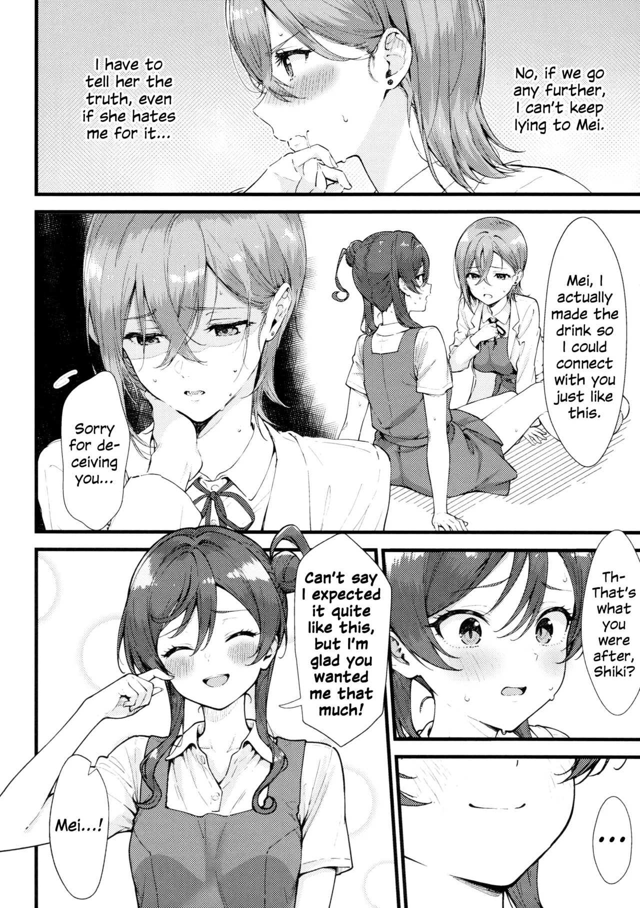 Shikimei Rendezvous page 13