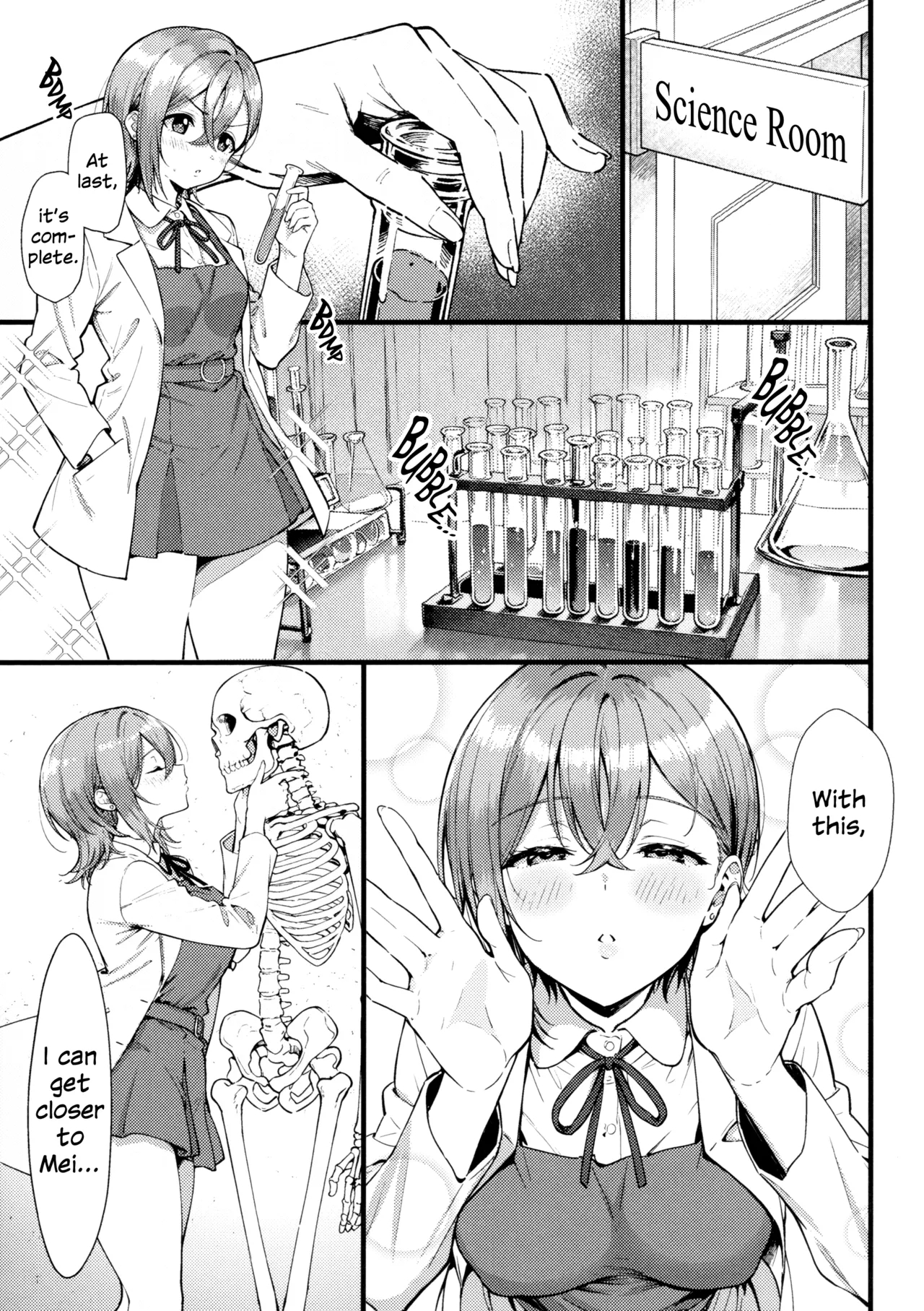 Shikimei Rendezvous page 2
