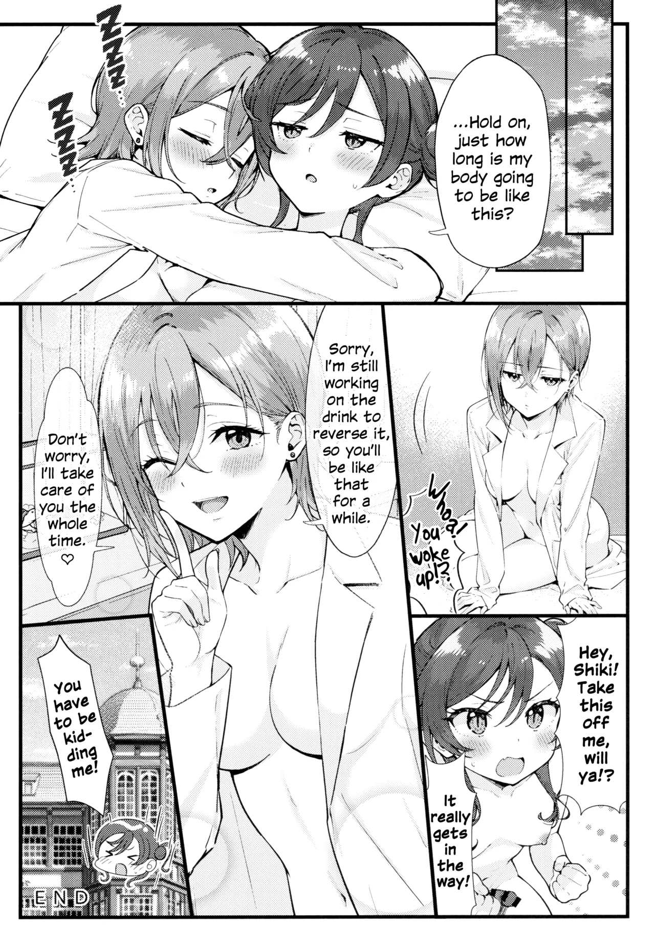 Shikimei Rendezvous page 20