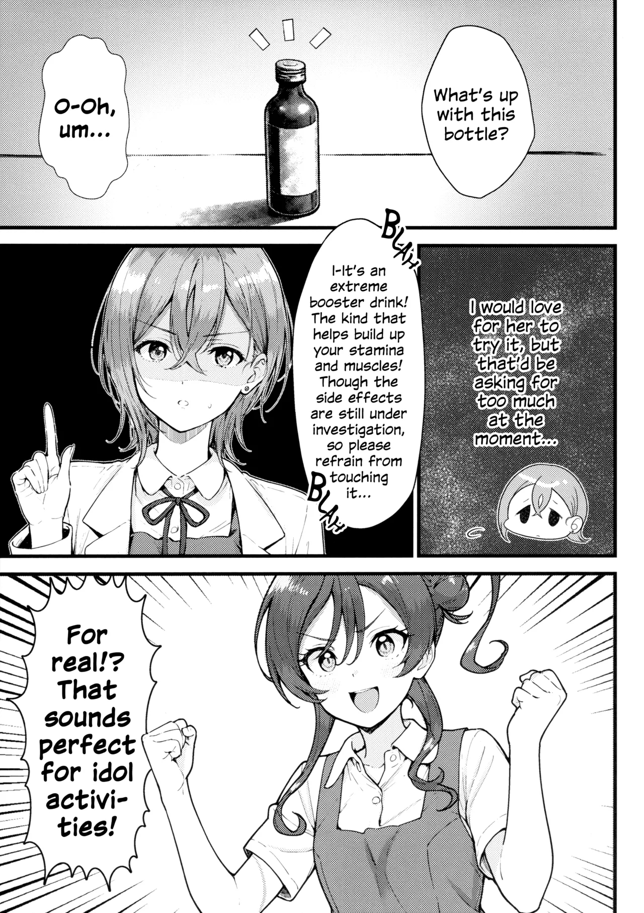 Shikimei Rendezvous page 6