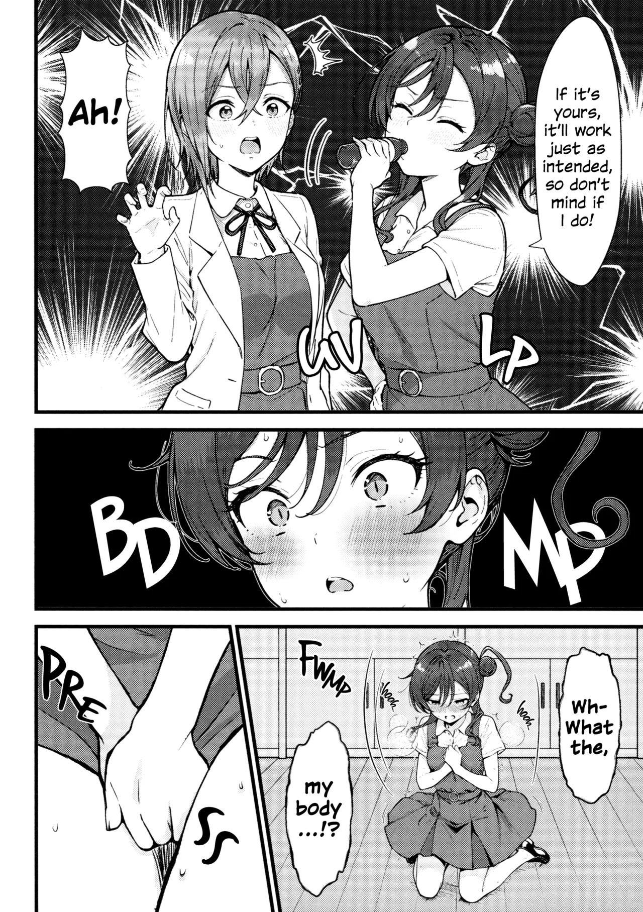 Shikimei Rendezvous page 7