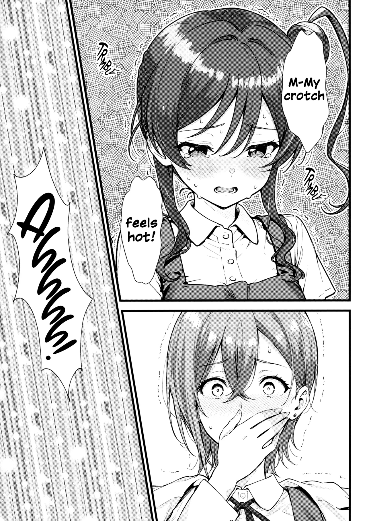 Shikimei Rendezvous page 8