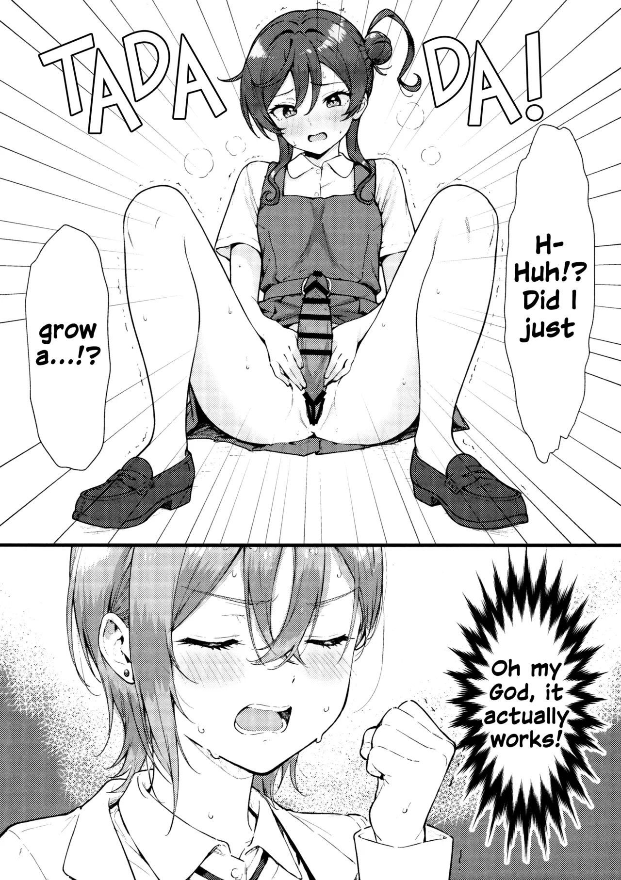 Shikimei Rendezvous page 9