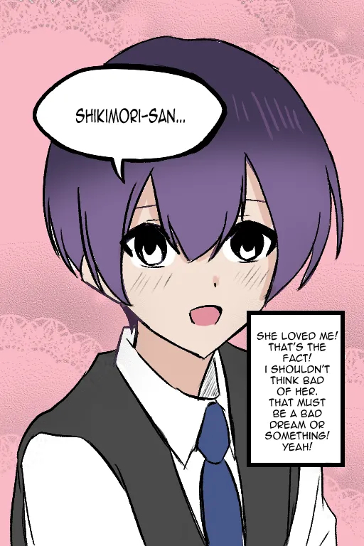Shikimori Accident page 104