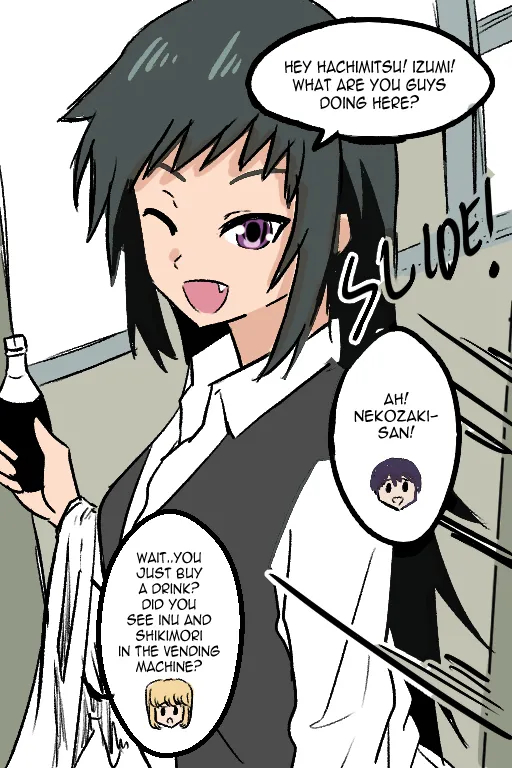 Shikimori Accident page 112
