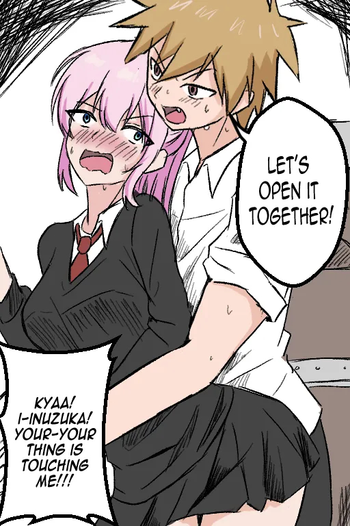 Shikimori Accident page 12