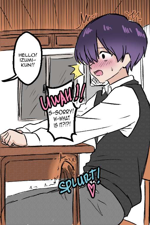 Shikimori Accident page 138