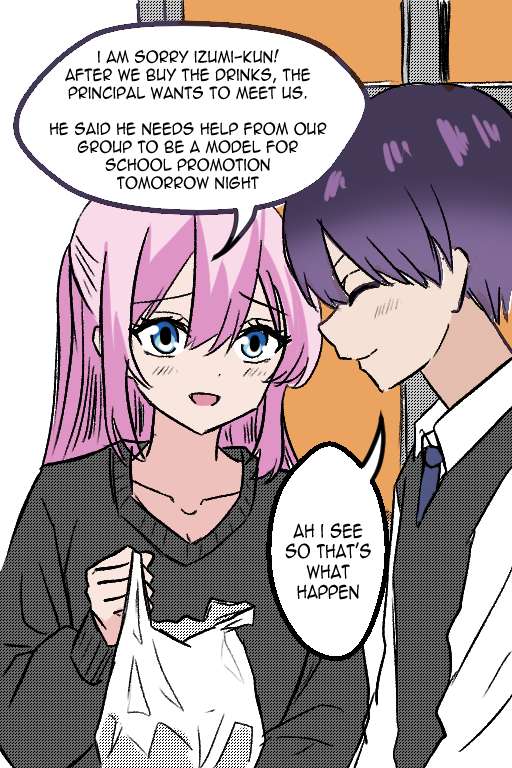Shikimori Accident page 142