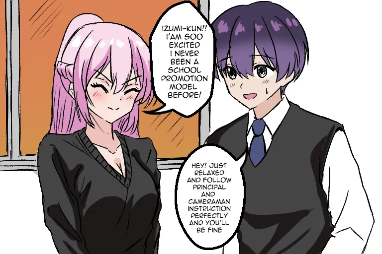 Shikimori Accident page 144