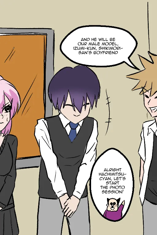 Shikimori Accident page 153