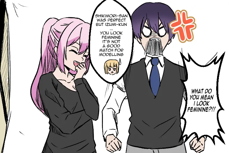 Shikimori Accident page 156